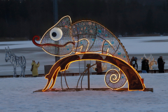 Thüringer Glitzerwelt - (c) Udo Klinger