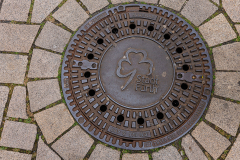 Fürth - (c) Karl-Heinz Stöckert